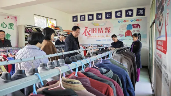 党建引领助残行 携手共筑爱心桥——市残联、邵阳路桥、新邵县残联党支部联合开展主题党日活动